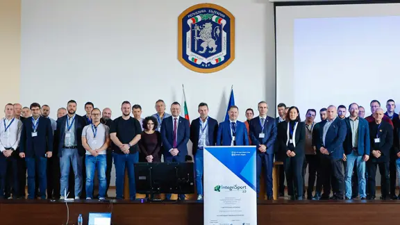 Integrisport Sofia Bulgaria