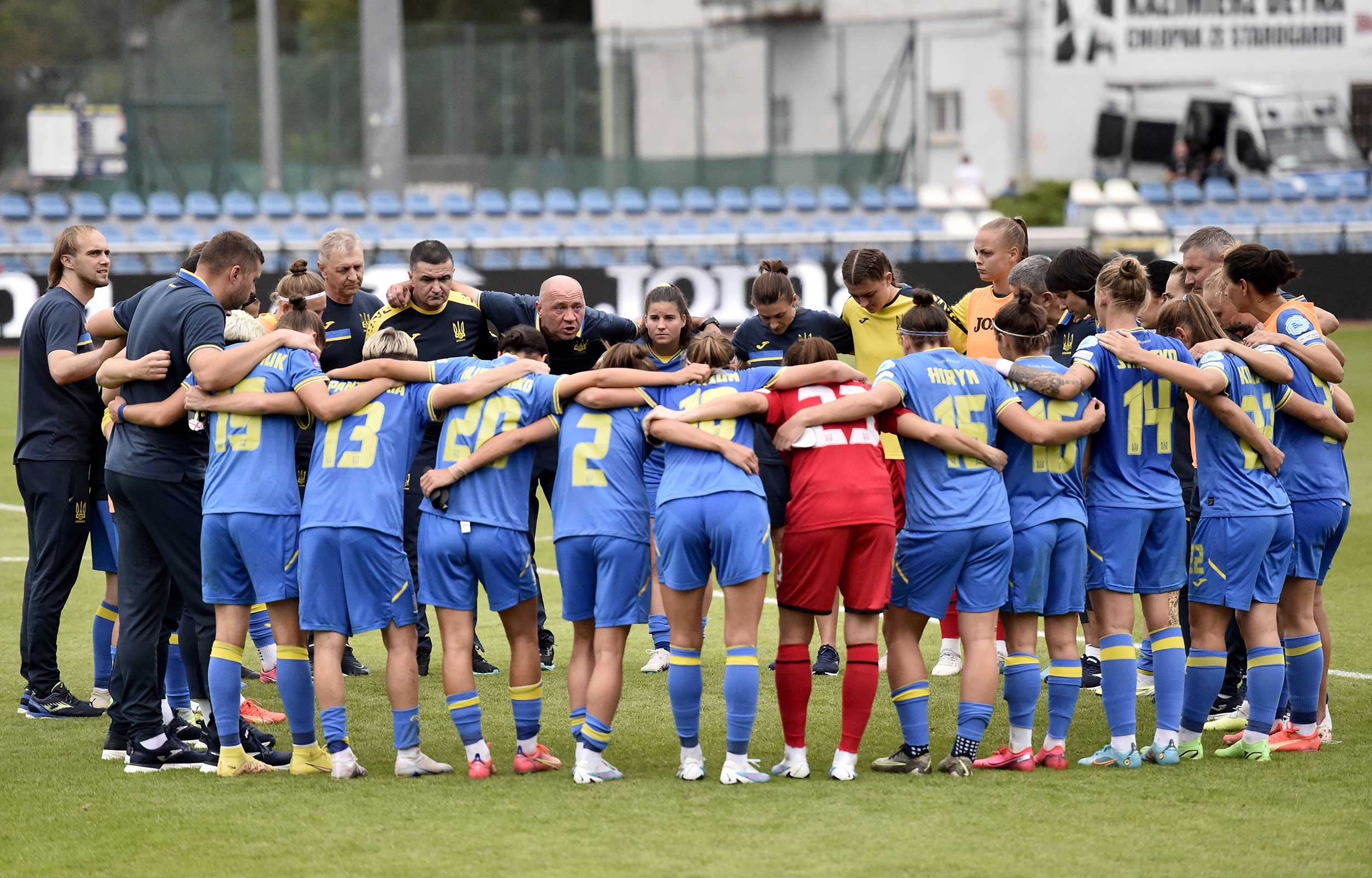 Ukraine Women's National Team 2023