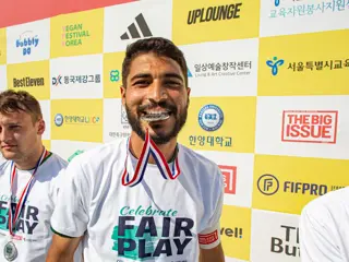 HWC Fair Play Award 3