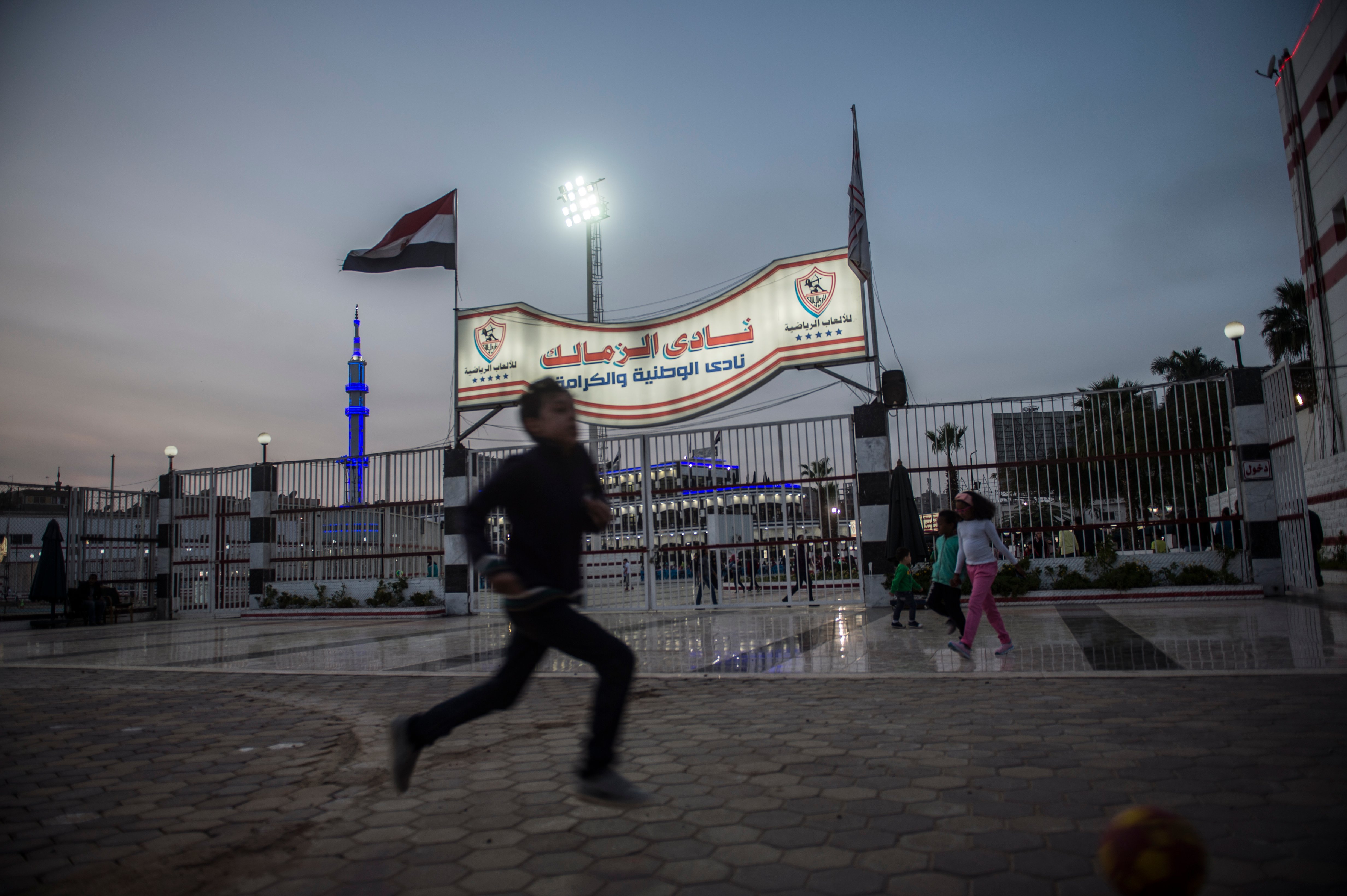 Zamalek Stadium