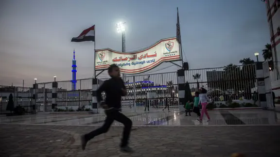 Zamalek Stadium