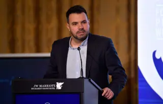 Emilian Hulubei Romania