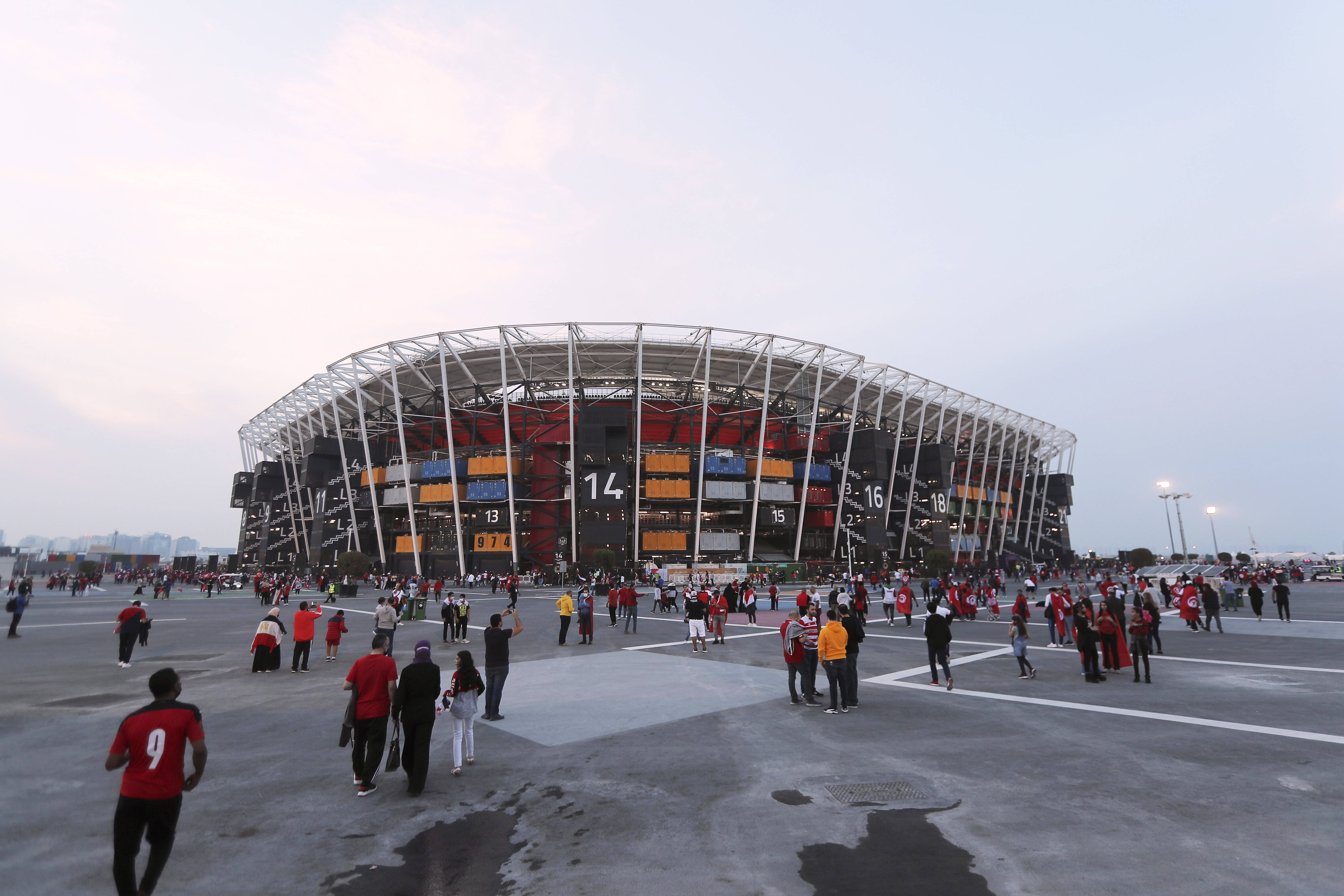 Qatar Stadium