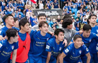 Suwon Blue Wings
