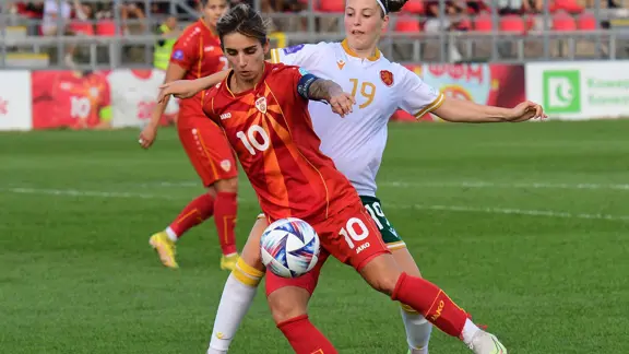 North Macedonia Bulgaria