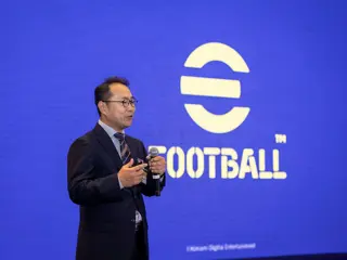 Efootball GA