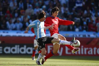 Ki Sung Yueng Imago0006052061h