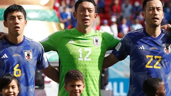 Yoshida Wataru Gonda