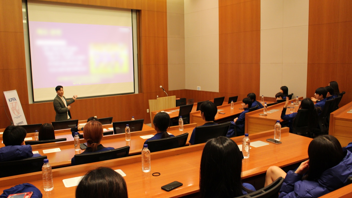 KPFA Women's National Team Meeting (2)