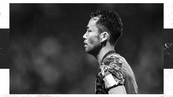 Maya Yoshida Website