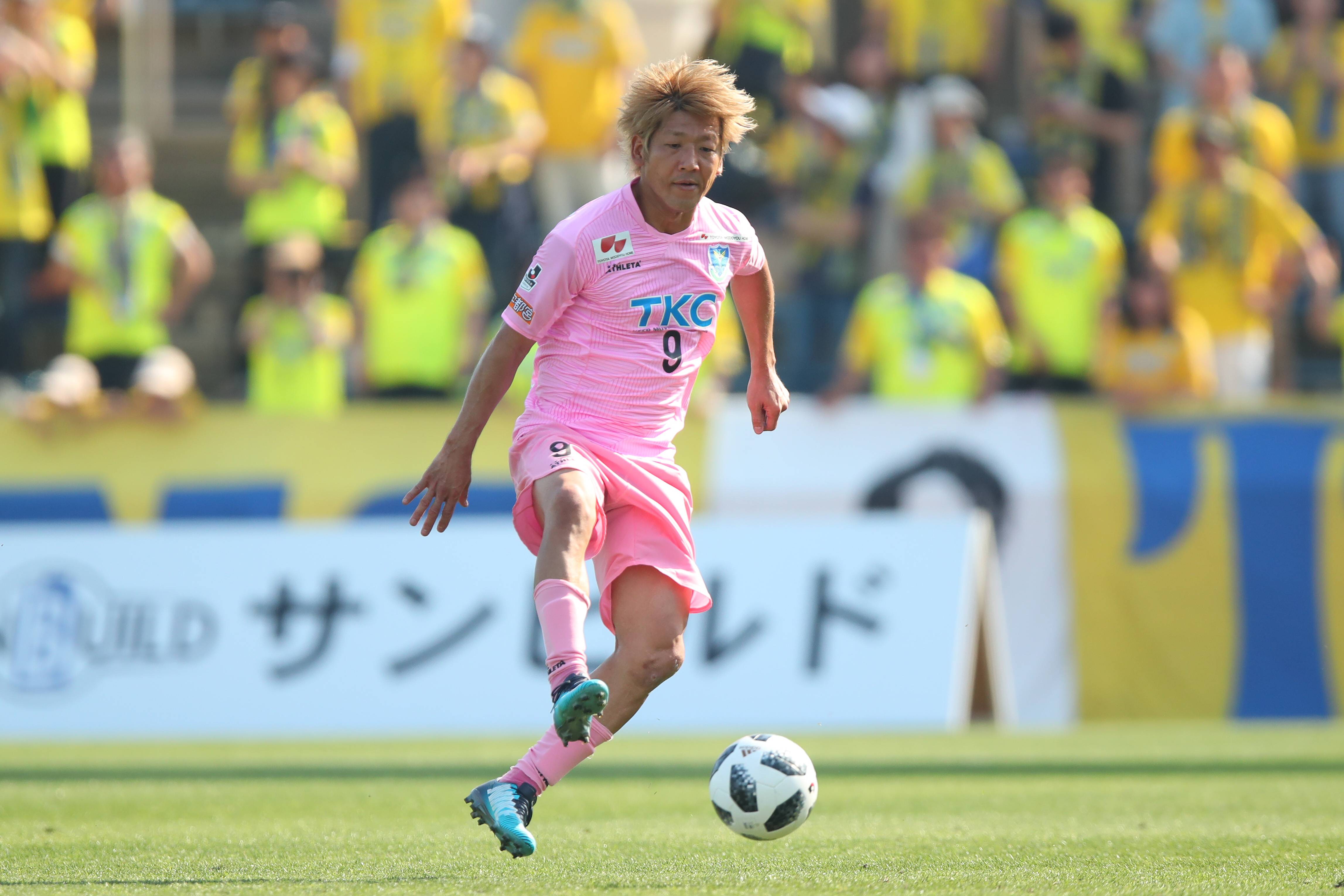 Masashi Oguro Pink