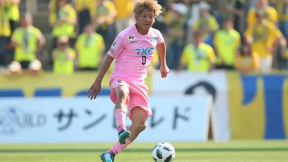 Masashi Oguro Pink