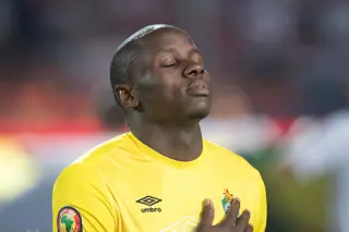 Nyasha Mushekwi Imago1003234489h